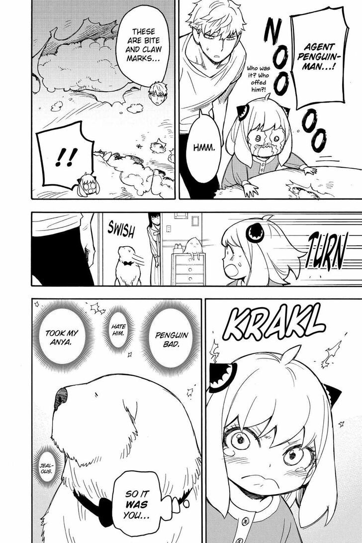 Spy x Family, Chapter 30.5 image 05